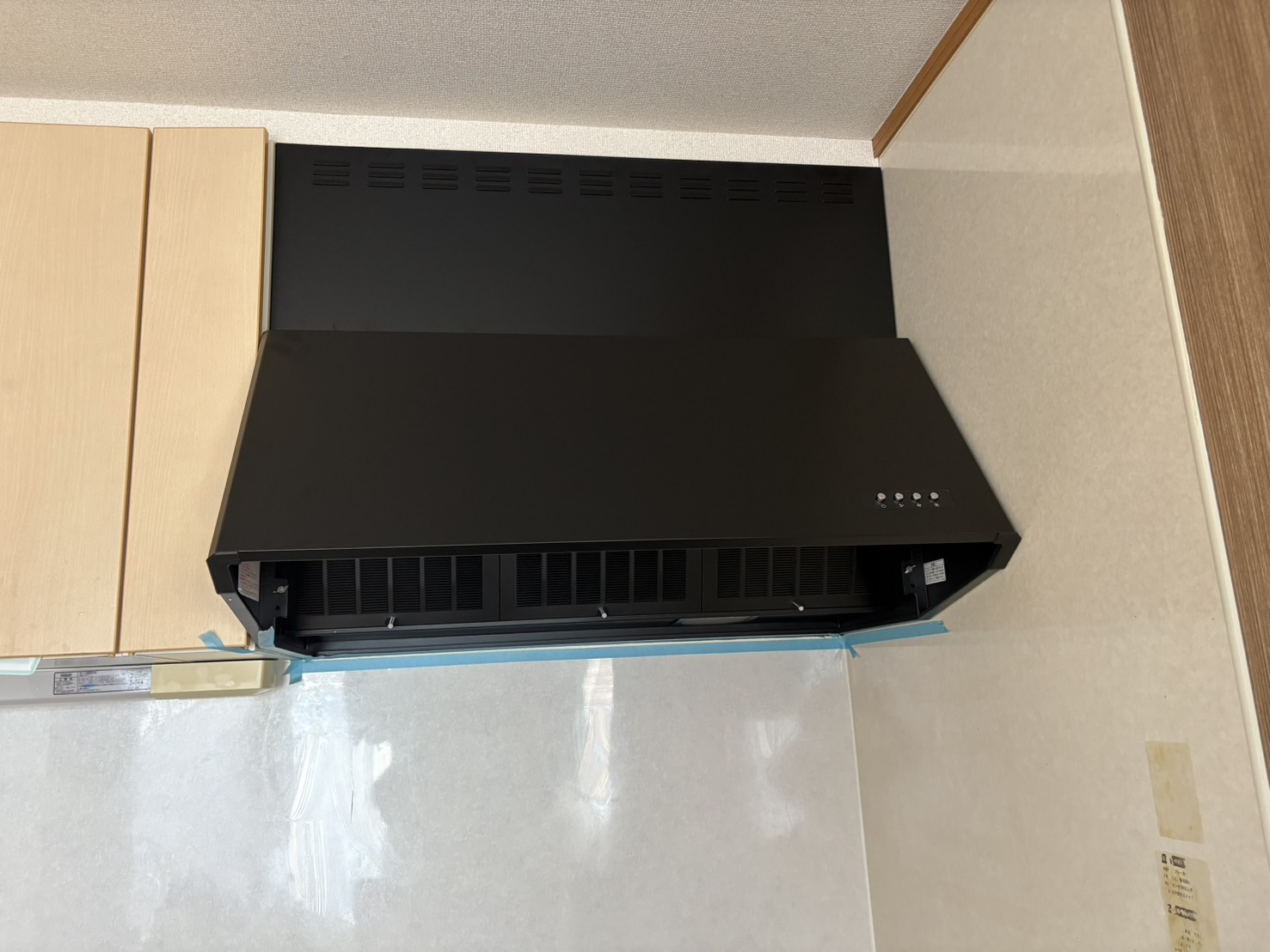 台所レンジフード本体交換作業